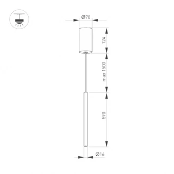 Светильник SP-UMBRA-HANG-V-L600-10W Day4000 (WH, 120 deg, 230V, IP20 Металл) для потолка купить в Казани