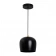 Светильник SP-PEONY-HANG-R250-15W Day4000 (BK, 65 deg, 230V, IP20 Металл) для потолка купить в Казани