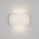 Светильник SP-Wall-200WH-Vase-12W Warm White (IP54 Металл)