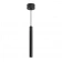 Светильник SP-PIPE-HANG-L300-R30-9W Day4000 (BK, 24 deg, 230V, IP20 Металл) для потолка купить в Казани