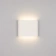 Светильник SP-Wall-110WH-Flat-6W Day White (IP54 Металл)