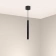 Светильник SP-PIPE-HANG-L300-R30-9W Day4000 (BK, 24 deg, 230V, IP20 Металл) для потолка купить в Казани