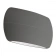 Светильник SP-WALL-VASE-S200x110-2x6W Day4000 (GR, 120 deg, 230V, IP54 Металл)