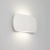 Светильник SP-Wall-200WH-Vase-12W Warm White (IP54 Металл)