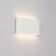 Светильник SP-Wall-170WH-Flat-12W Day White (IP54, Металл)