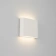 Светильник SP-Wall-110WH-Flat-6W Day White (IP54 Металл)
