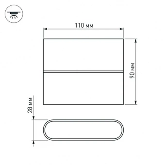 Светильник SP-Wall-110WH-Flat-6W Day White (IP54 Металл)