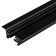 Трек LGD-2TR-TRACK-F-2000-BK-M (C) (IP20 Металл)